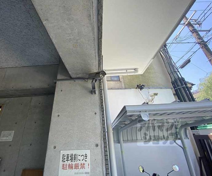 【ウイング白川】間取