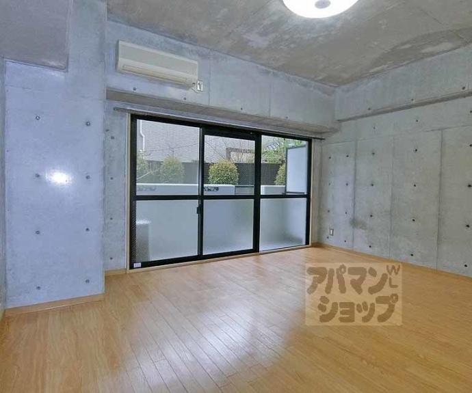 【ウイング白川】間取