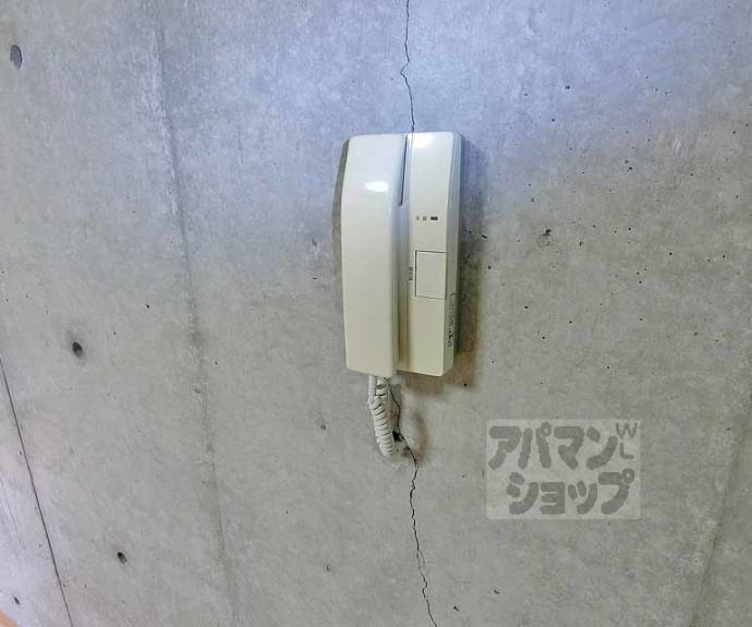 【ウイング白川】間取