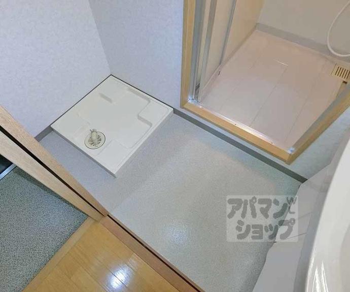 【ウイング白川】間取