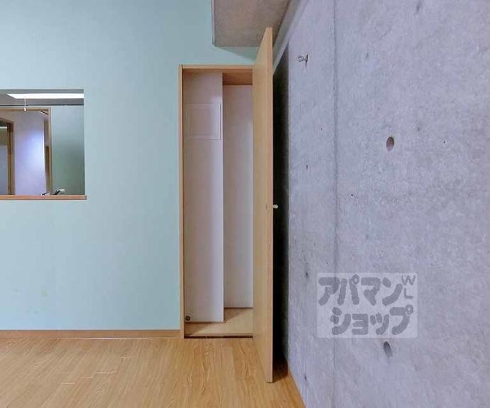 【ウイング白川】間取