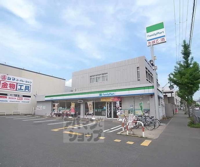 【CASA SHIKO】間取