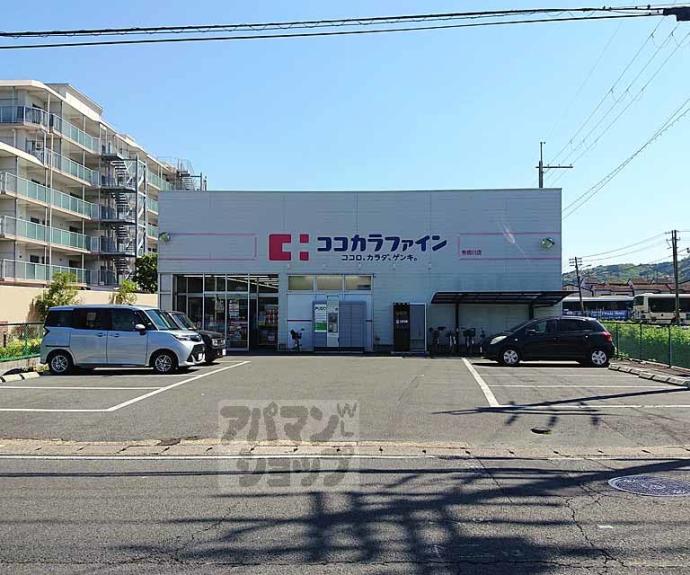 【嵯峨蜻蛉尻町７－２４貸家】