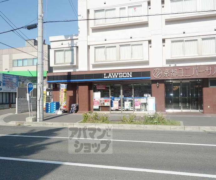 【仮）フラッティ烏丸十条】間取