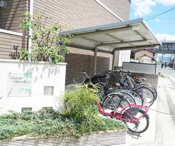 【シャトレ　メルヴェイユ】間取