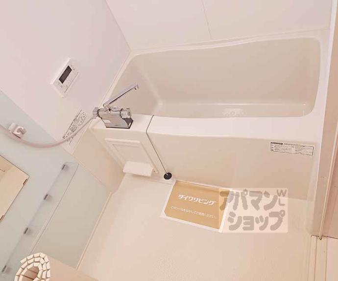 【ラ・グラシューズ】間取