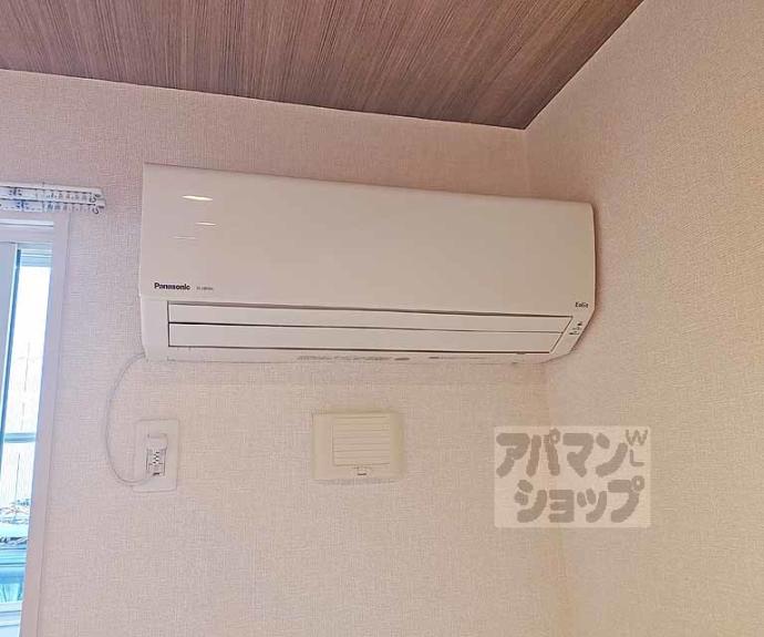 【ラ・グラシューズ】間取