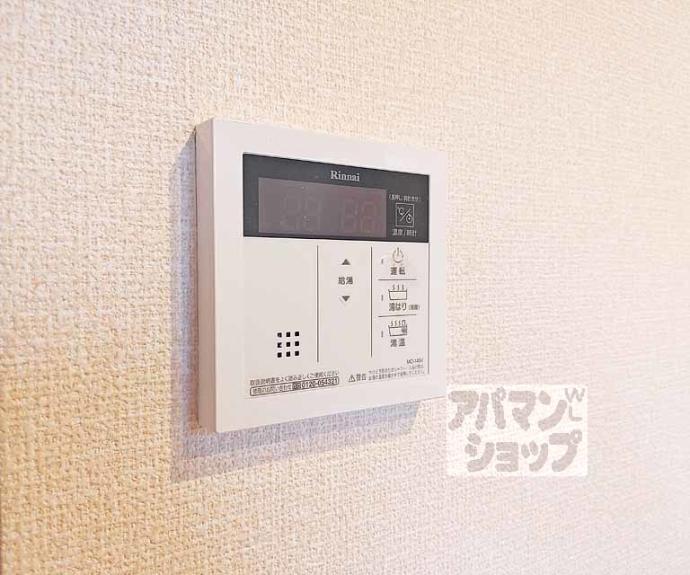 【ラ・グラシューズ】間取