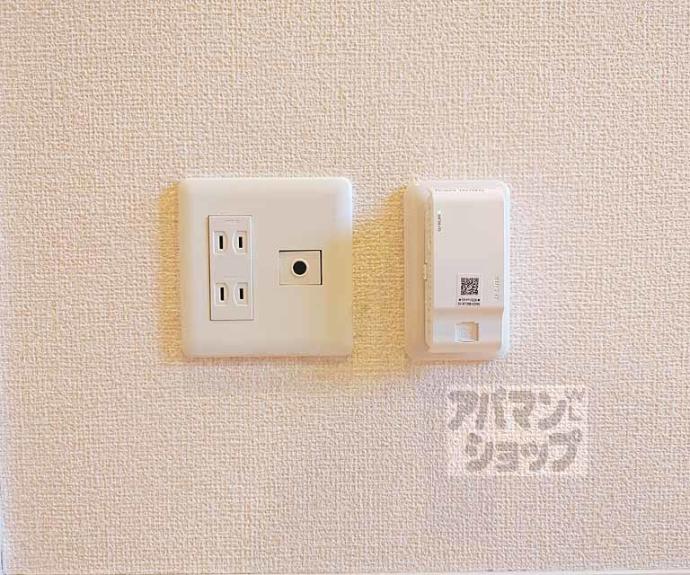 【ラ・グラシューズ】間取