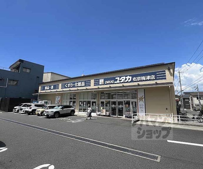 【西京極市営住宅】