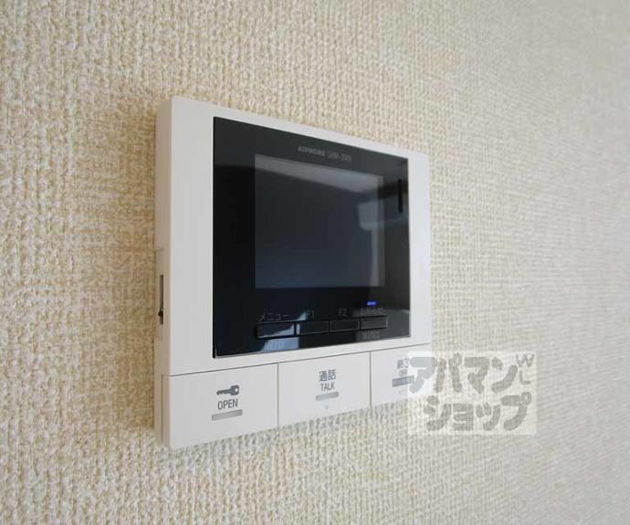 【ＣＡＳＡ上初音】間取