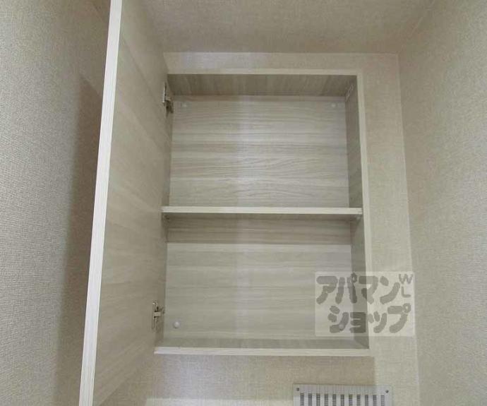 【ＣＡＳＡ上初音】間取