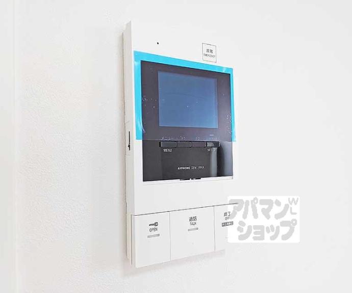 【BurilliaCourt龍谷大前】間取