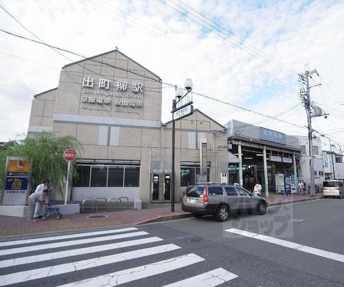 【シャンポール御所南】間取