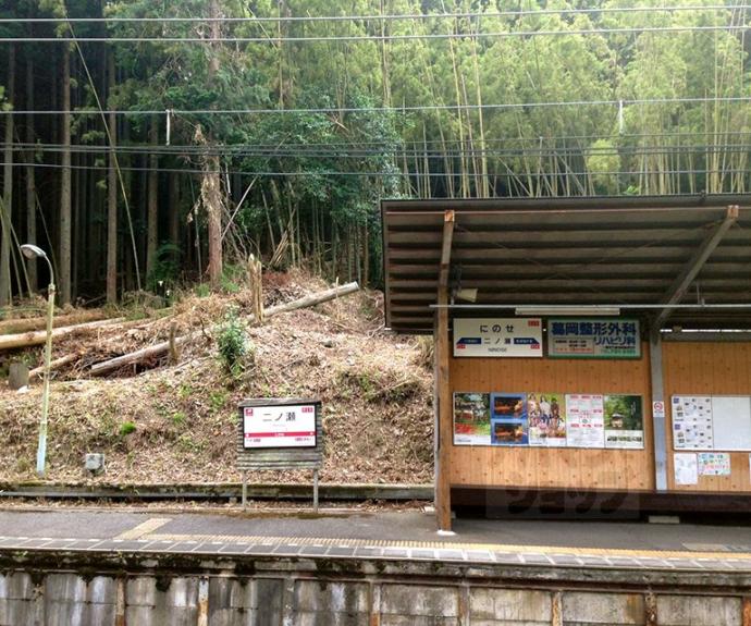 【カレラ・デ・オエステ】間取