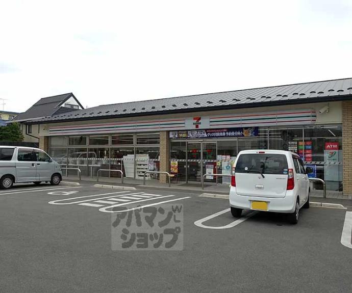 【嵯峨中又町貸家】間取