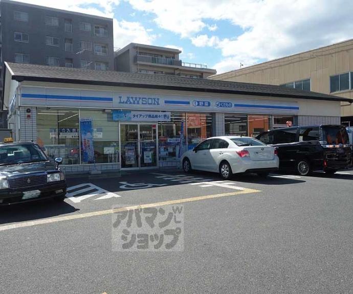 【夢ゾン鴨川】間取