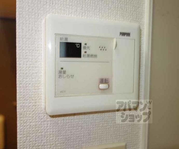 【ルミエール唐橋】間取
