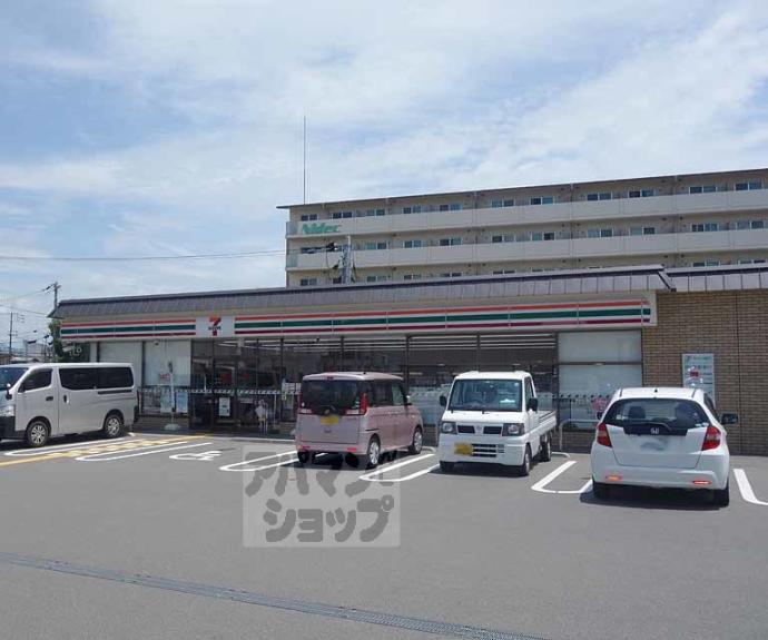 【プロミネンス光陽】間取