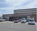 久世築山町戸建