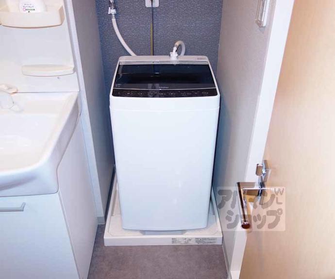 【プリシード東福寺レジデンス】間取