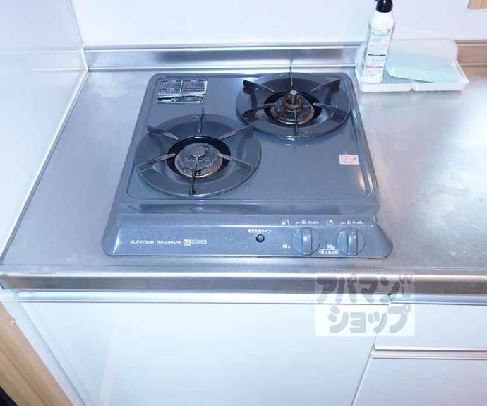 【プリシード東福寺レジデンス】間取