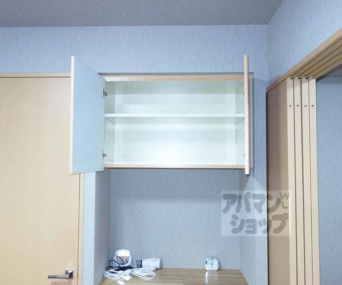 【プリシード東福寺レジデンス】間取