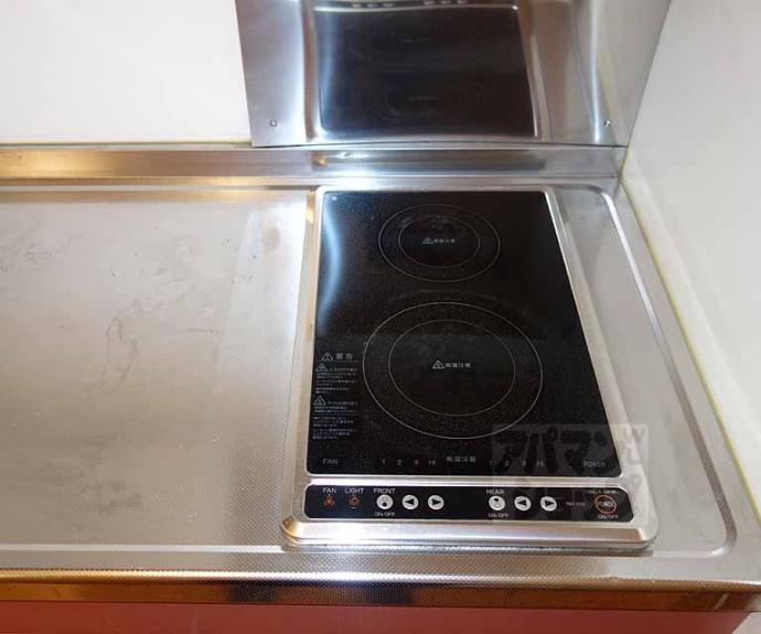 【レオパレスプリオール東山Ⅱ】間取