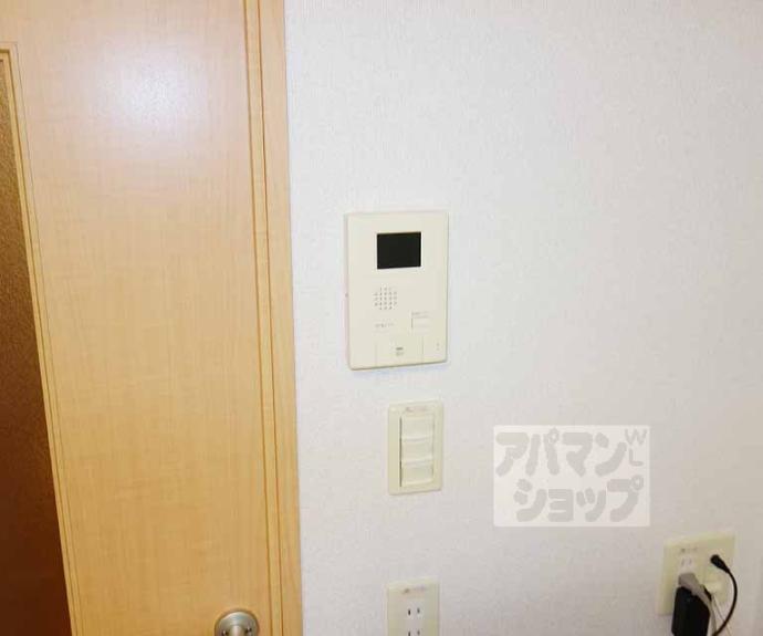 【レオパレスプリオール東山Ⅱ】間取