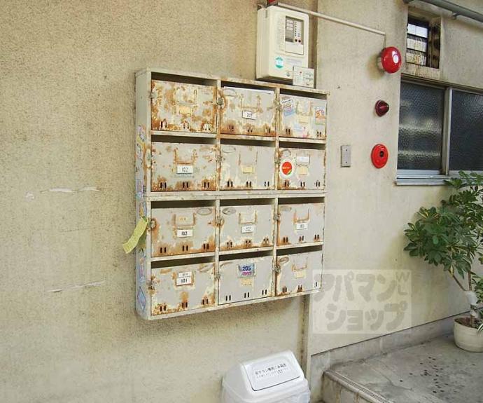 【タナカマンション】間取