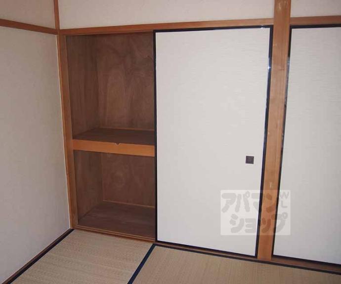 【タナカマンション】間取