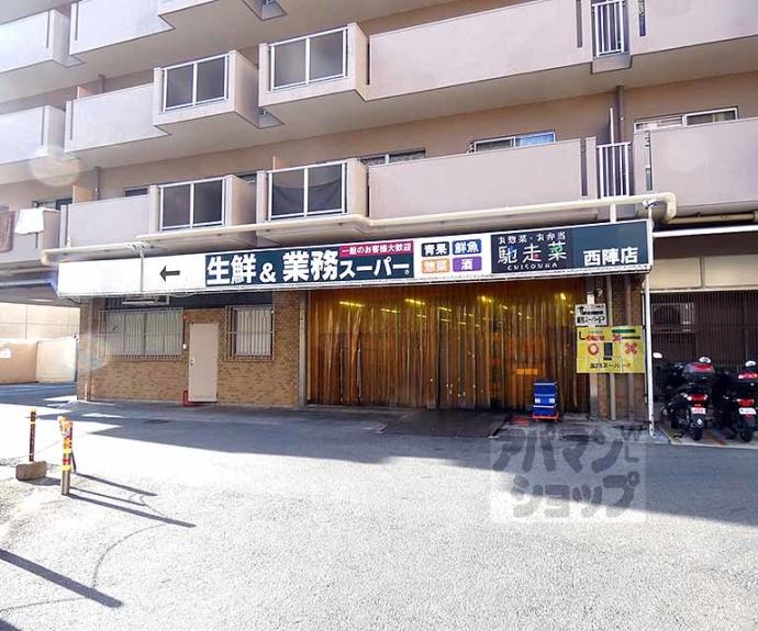 【東今小路町貸家】間取