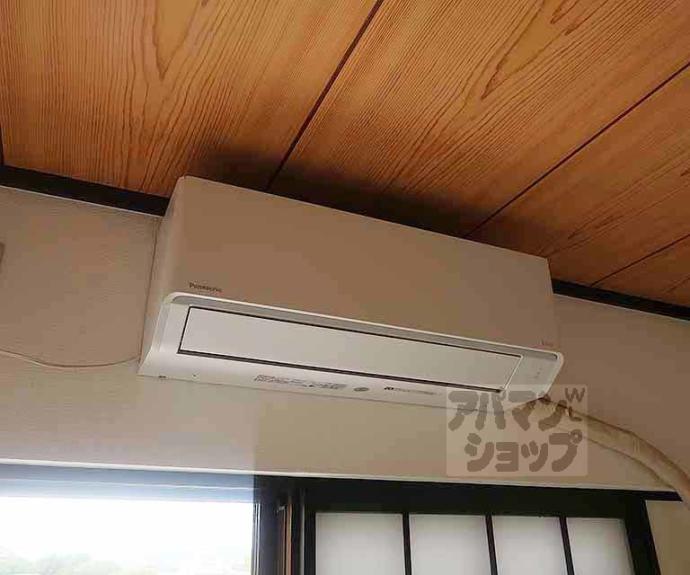 【ハイツ山科】間取