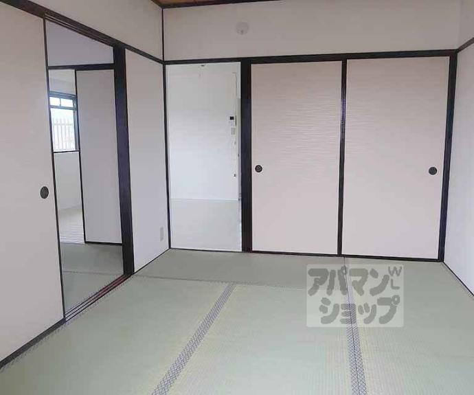 【ハイツ山科】間取