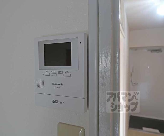 【ハイツ山科】間取
