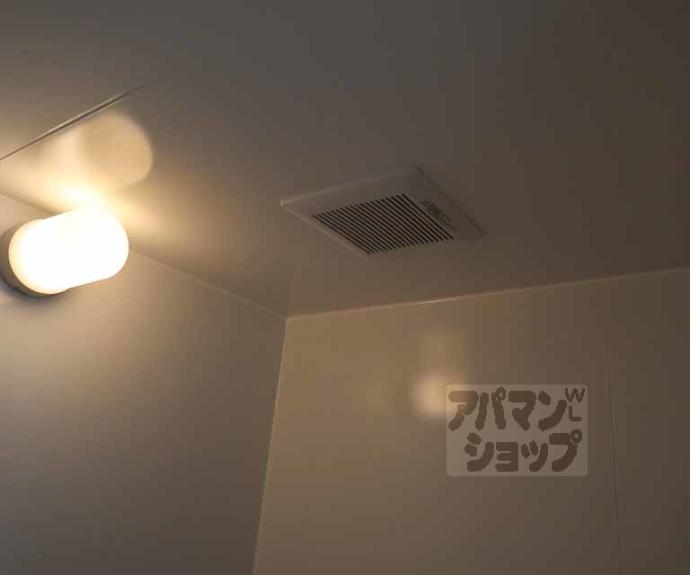 【ハイツ山科】間取
