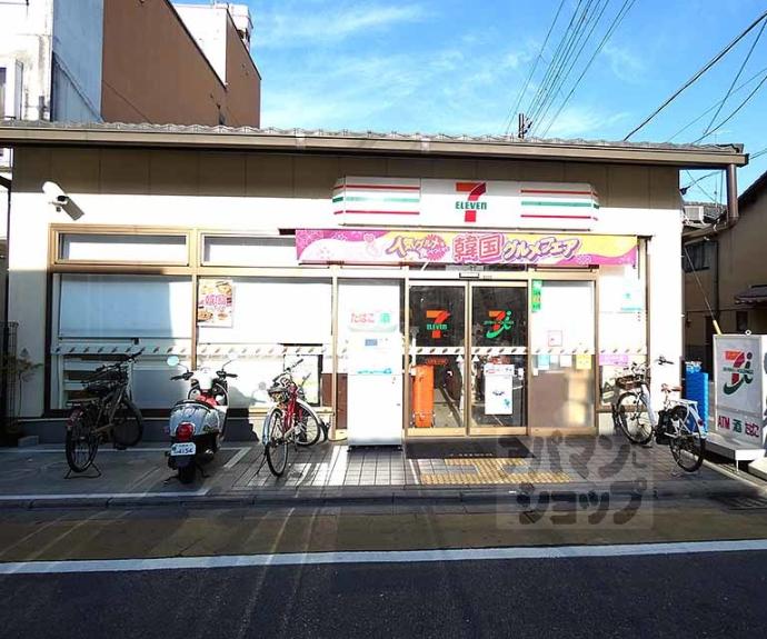 【観世町京町家】