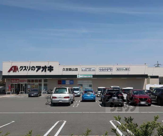 【ＴＯＲＩＳＩＡ殿城】間取