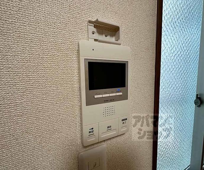 【二条グランドハイツ】間取