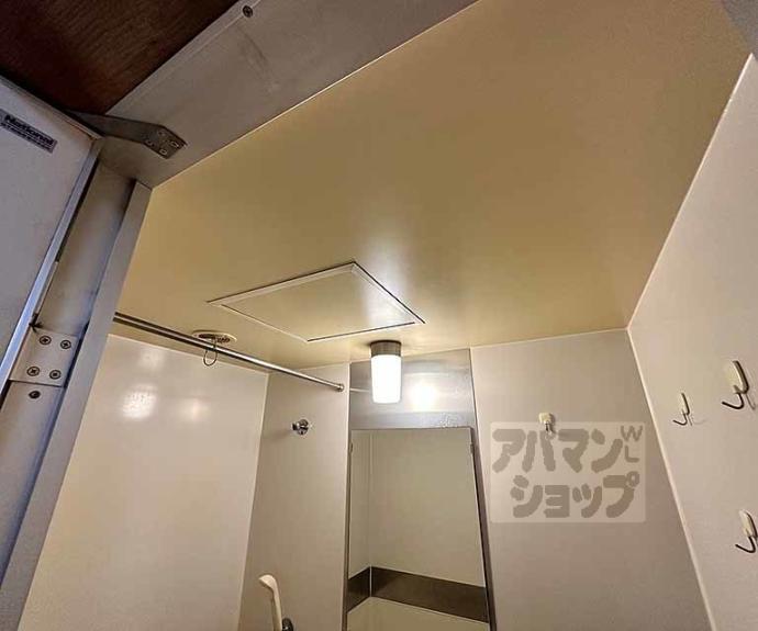 【二条グランドハイツ】間取