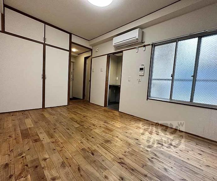 【二条グランドハイツ】間取