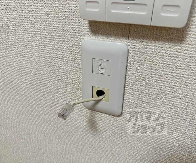 【二条グランドハイツ】間取