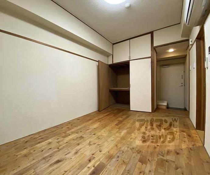 【二条グランドハイツ】間取