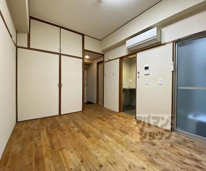 【二条グランドハイツ】間取