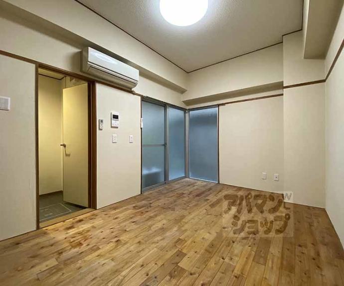 【二条グランドハイツ】間取