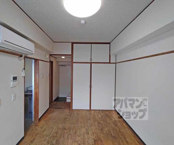 【二条グランドハイツ】間取