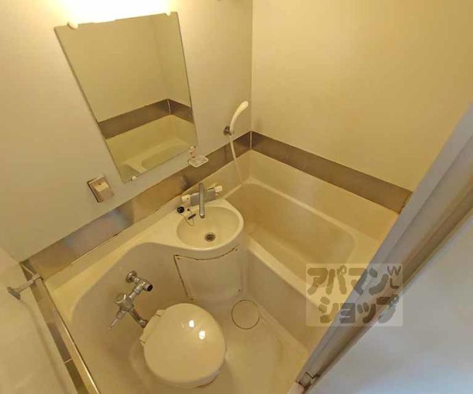 【二条グランドハイツ】間取