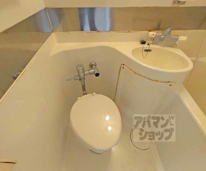 【二条グランドハイツ】間取