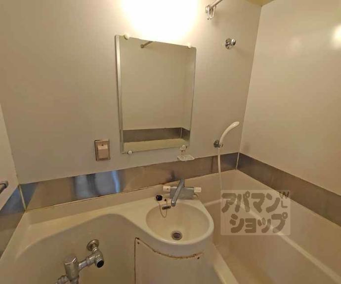 【二条グランドハイツ】間取