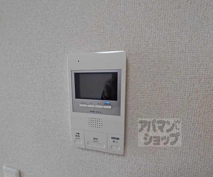 【二条グランドハイツ】間取